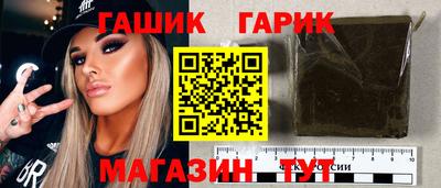 MDMA Premium VHQ Заволжье