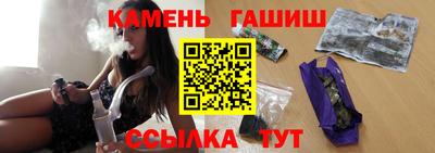мефедрон VHQ Жуковский