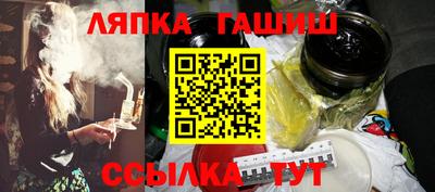 мефедрон VHQ Жуковский