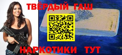 MDMA Premium VHQ Заволжье