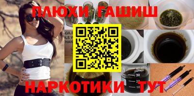 MDMA Premium VHQ Заволжье