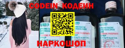 мефедрон VHQ Жуковский