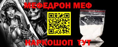 MDMA Premium VHQ Заволжье